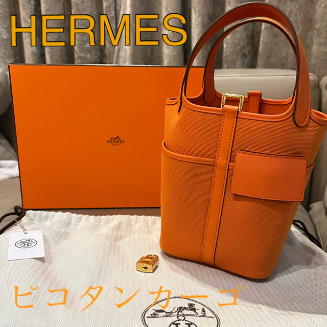 1着でも送料無料 ピコタンロック18 HERMES Hermes PM ピコタンカーゴオレンジ ポケット ハンドバッグ HERMES ピコタンロック18 PM