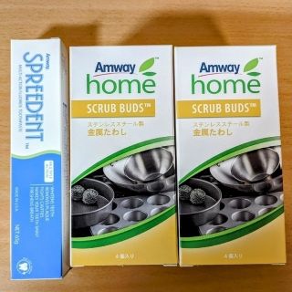 アムウェイ(Amway)のアムウェイamway スクラブバッズ８個＆歯みがき粉(日用品/生活雑貨)