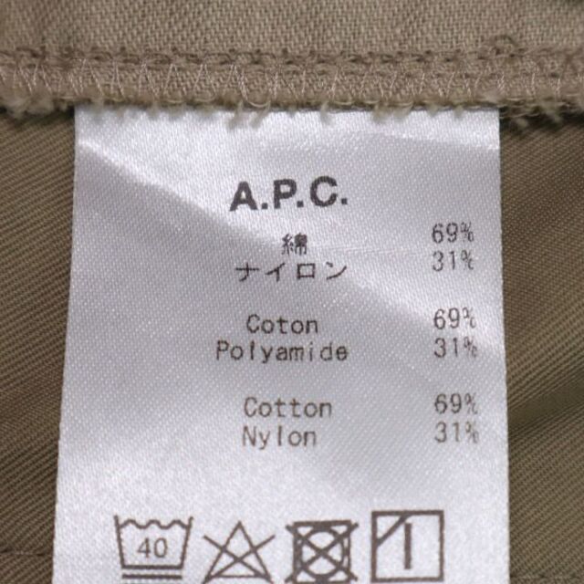 アーペーセー テーパードパンツ 38 ベージュ A.P.C. レディース  221107 7