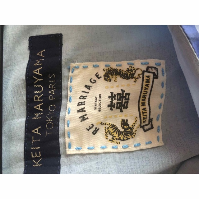 KEITA MARUYAMA TOKYO PARIS(ケイタマルヤマ)のケイタマルヤマ  ワンピース レディースのワンピース(ロングワンピース/マキシワンピース)の商品写真
