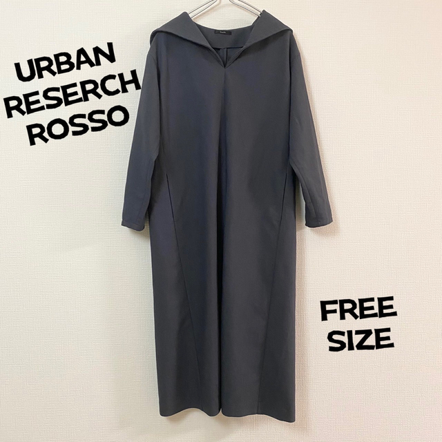 URBAN RESEARCH ROSSO(アーバンリサーチロッソ)のURBAN RESERCH ROSSO 古着　 レディースのワンピース(ロングワンピース/マキシワンピース)の商品写真