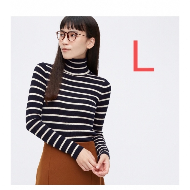 エクストラファインメリノリブタートルネックセーター　ボーダー　UNIQLO