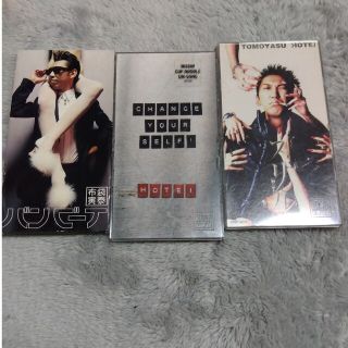 3点セット　布袋寅泰　CD シングル(ポップス/ロック(洋楽))