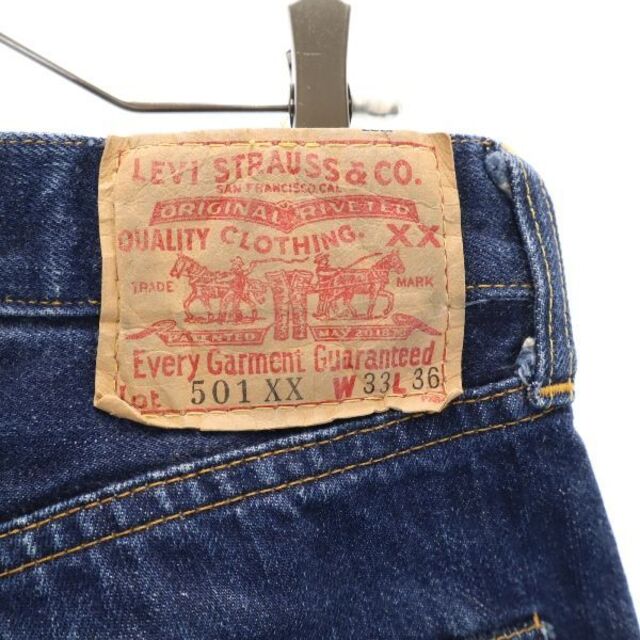 Levi's - 90S リーバイス USA バレンシア製 501 ストレート デニム