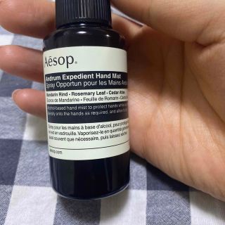 イソップ(Aesop)のアンドラム　エクスペディエント　ハンドミスト(その他)