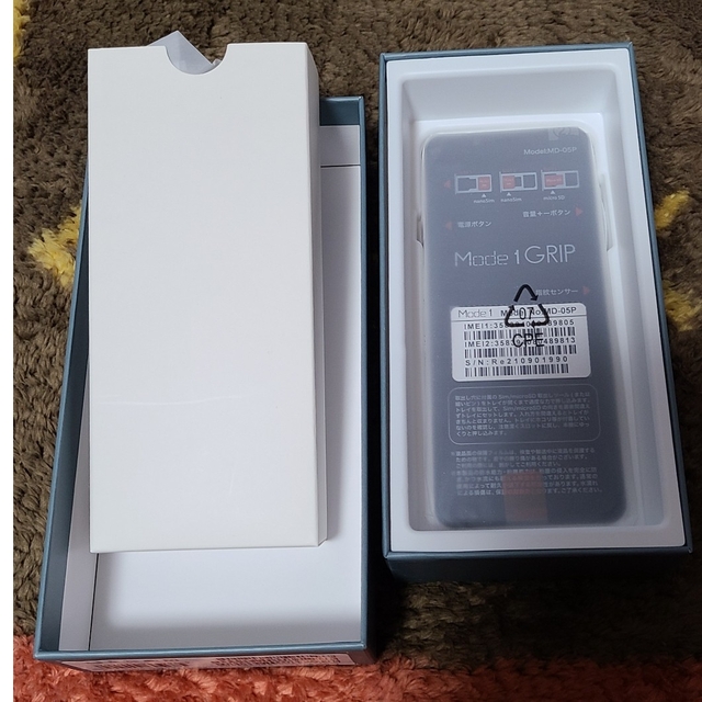 Mode1GRIP