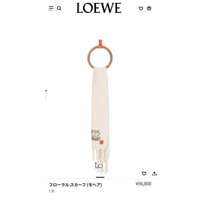 96800円素材LOEWE モヘア　マフラー　ホワイト