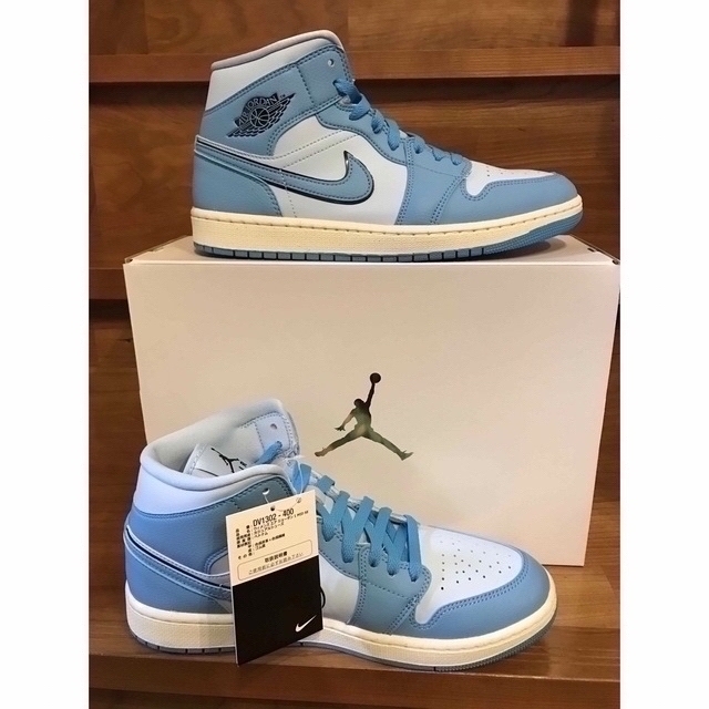 Air Jordan 1 Mid SE "University Blue"