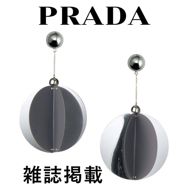 PRADA PRADA プラダ イヤリング 雑誌掲載の通販 by importlove's shop｜プラダならラクマ