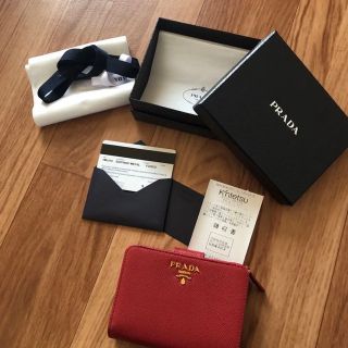 プラダ(PRADA)の一万円値下げいたしました！　PRADAの財布(財布)