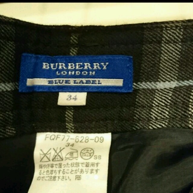 BURBERRY(バーバリー)のバーバリーブルーレーベル チェックパンツ レディースのパンツ(その他)の商品写真