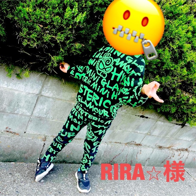 HYSTERIC MINI(ヒステリックミニ)のRIRA⭐︎様 キッズ/ベビー/マタニティのキッズ服男の子用(90cm~)(Tシャツ/カットソー)の商品写真