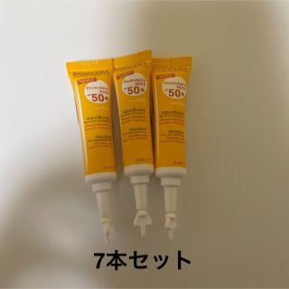 ビオデルマ(BIODERMA)のビオデルマ 日焼け止めクリーム 2ml(日焼け止め/サンオイル)