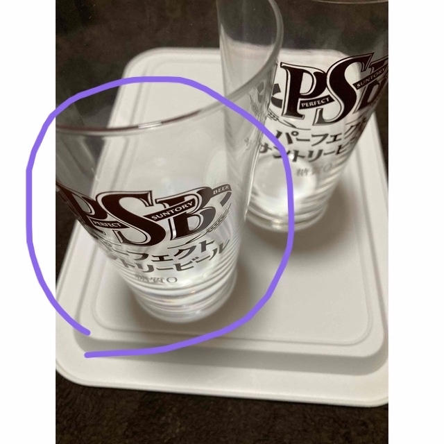 パーフェクトサントリービール グラス ロゴ入り 12個セット 食器