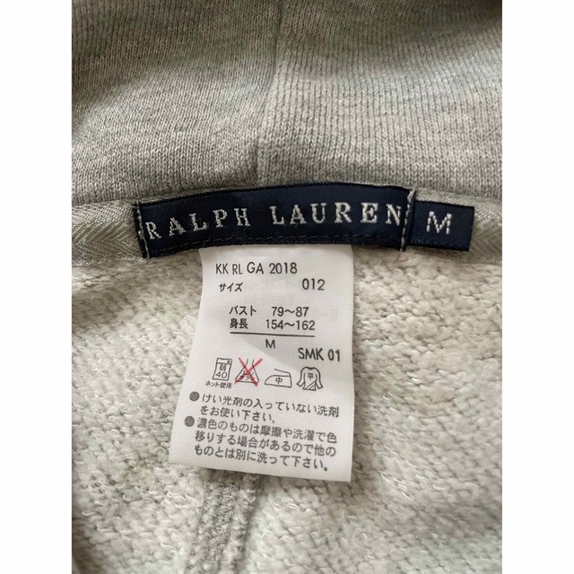 Ralph Lauren(ラルフローレン)のRalph Lauren【即納】フード付きポンチョ パーカー フーディ  レディースのトップス(パーカー)の商品写真