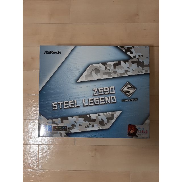【新品未開封】Z590 Steel Legend