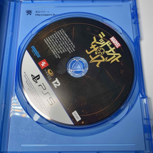 マーベル ミッドナイト・サンズ  PS5 エンタメ/ホビーのゲームソフト/ゲーム機本体(家庭用ゲームソフト)の商品写真