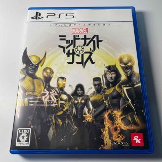 マーベル ミッドナイト・サンズ  PS5(家庭用ゲームソフト)