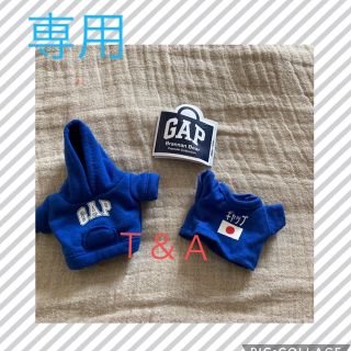 ギャップ(GAP)の【新品•未使用】GAPガチャ　青パーカー＆Tシャツ（日本）のみ(キャラクターグッズ)