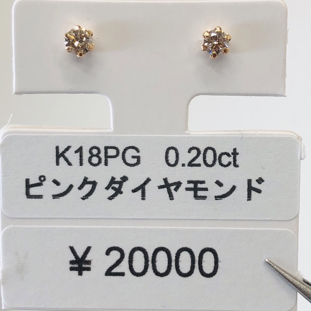 DE-19712 K18PG ピアス ピンクダイヤモンド