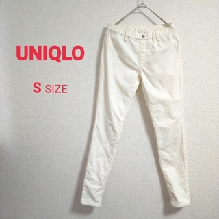 ユニクロ(UNIQLO)の☆ UNIQLOコーデュロイレギパン(スキニーパンツ)