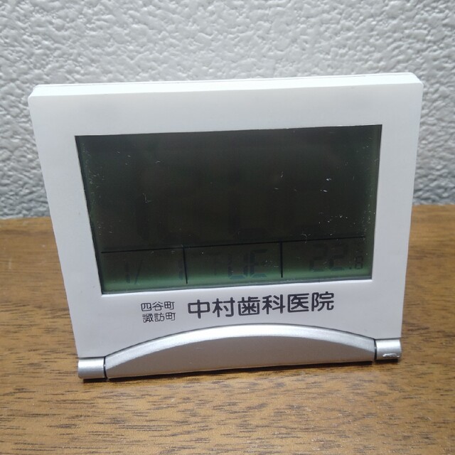 アルミデジタルロック インテリア/住まい/日用品のインテリア小物(置時計)の商品写真