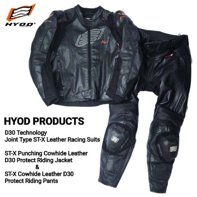 極上品!! HYOD D30プロテクター 高性能ST-Xレザーレーシングスーツ