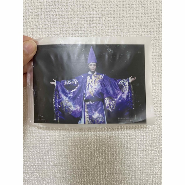 狐晴明九尾狩 Blu-ray 中村倫也写真付き|CD・DVD・ブルーレイ 狐晴明九尾狩 Blu-ray 中村倫也写真付き|CD・DVD・ブルーレイ