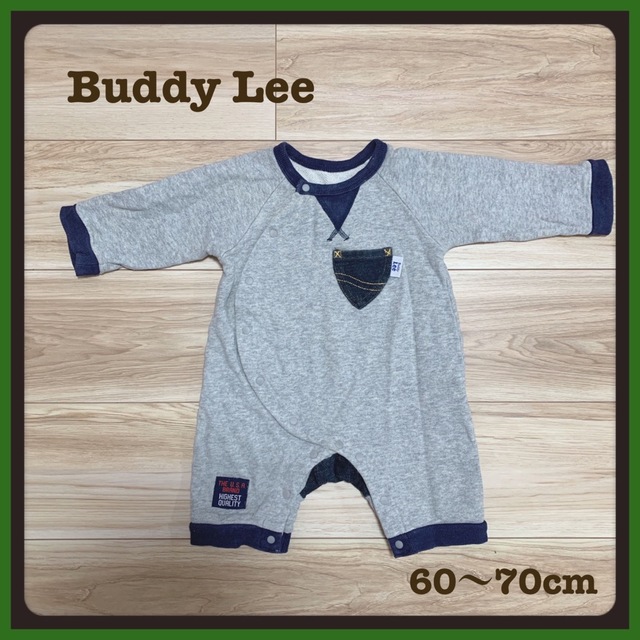 激安正規品 Buddy Lee カバーオール ロンパース 半袖 60～70