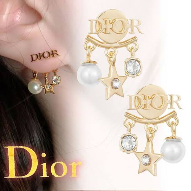 正規品販売! Dior ピアス DIOR - アクセサリー - www.groupeheci.ac.ma