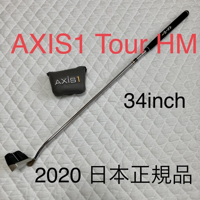 Lynx - AXIS1 Tour HM パター 2020 日本正規品 アクシスワン の通販 by