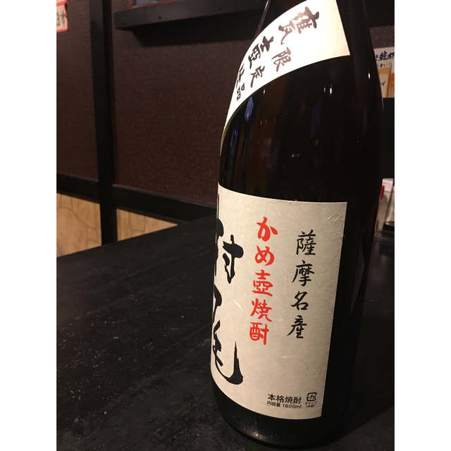 村尾一升瓶 食品/飲料/酒の酒(日本酒)の商品写真