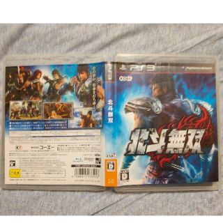 プレイステーション3(PlayStation3)の北斗無双 PS3 中古品(その他)