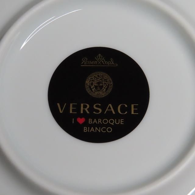 VERSACE(ヴェルサーチ)の新品VERSACEプレートお皿食器ヴェルサーチェインテリア小物入れローゼンタール インテリア/住まい/日用品のキッチン/食器(食器)の商品写真