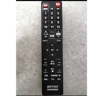 バッファロー(Buffalo)のDVR-1C/500G リモコンのみ(その他)