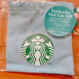 スターバックスコーヒー(Starbucks Coffee)のスタバ★ミニ巾着(その他)