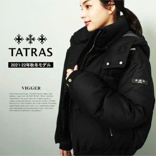 タトラス ゴールドの通販 100点以上 | TATRASを買うならラクマ