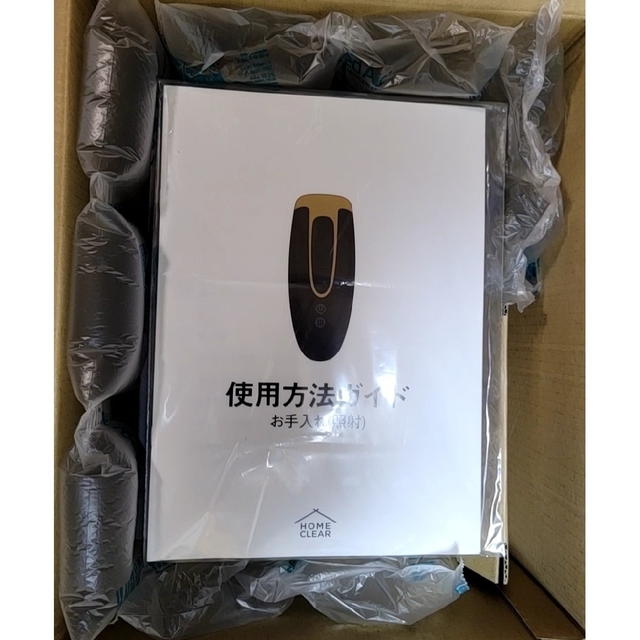 oceanさん専用,HOME CLEAR 脱毛器 脱毛/除毛剤 oceanさん専用,HOME CLEAR 脱毛器 脱毛/除毛剤