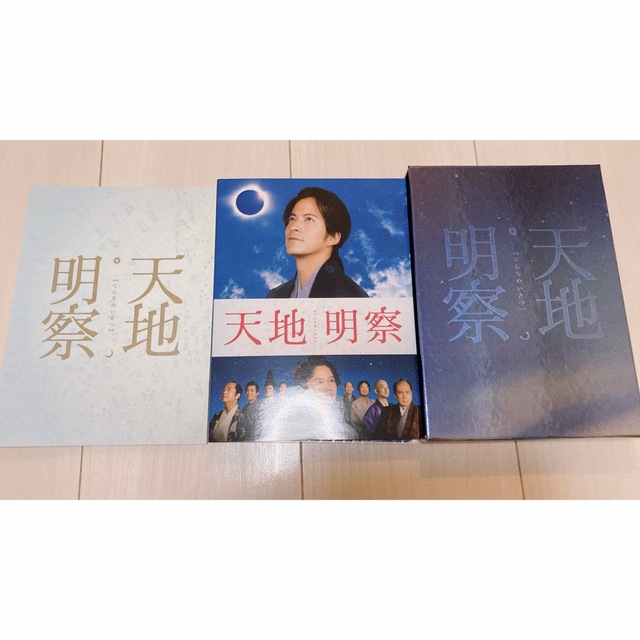 天地明察　DVD豪華版 DVD