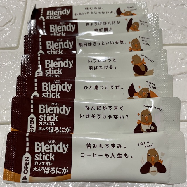 AGF(エイージーエフ)のブレンディスティック11本　ネスカフェゴールドブレンドスティック7本　合計18本 食品/飲料/酒の飲料(コーヒー)の商品写真