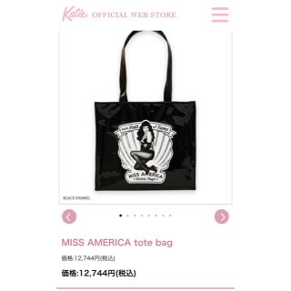 ケイティー(Katie)のKatie MISS AMERICA トートバッグ(トートバッグ)