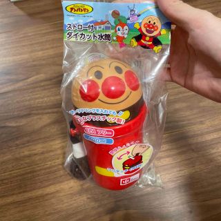 アンパンマン(アンパンマン)の新品　未使用品　アンパンマンダイカット水筒(水筒)