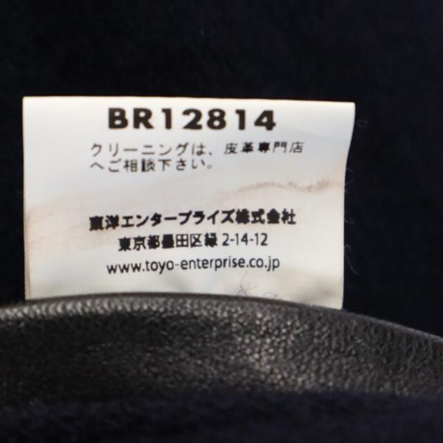 Buzz Rickson's(バズリクソンズ)のバズリクソンズ BR12814 東洋エンタープライズ スポーツ ジャケット S ネイビー系 Buzz Rickson's SPORTS JACKET  裏フリース メンズ 【中古】  【221002】 メンズのジャケット/アウター(ダッフルコート)の商品写真