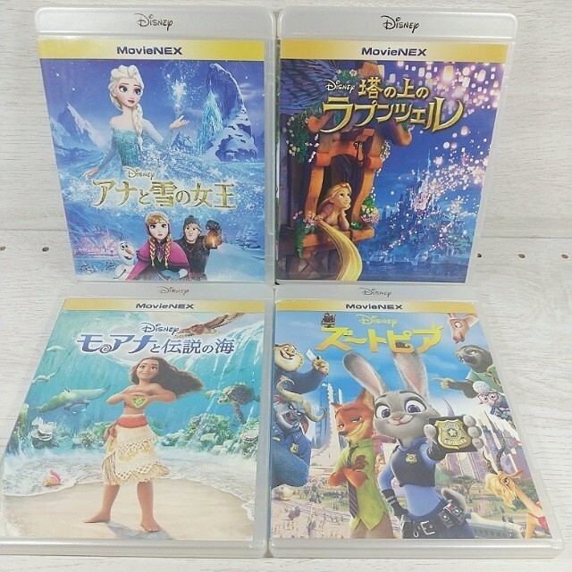 ディズニー　DVD＋ブルーレイ　４巻セット（ラプンツェルはDVDのみ）キッズ/ファミリー
