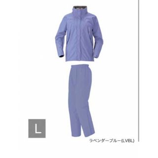 【サリー様専用】モンベル mont-bell  スーパーハイドロブリーズ レイン(登山用品)