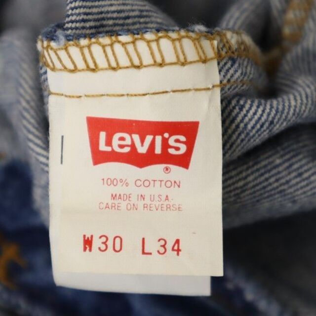 リーバイス 90s USA製 510-0217 ストレート デニムパンツ w31 Levi's ボタン裏525 メンズ 【R221019】