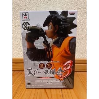 バンプレスト(BANPRESTO)のドラゴンボールフィギュア 造形天下一武道会3 孫悟空  水筒悟空 (アニメ/ゲーム)