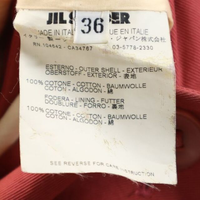Jil Sander - ジルサンダー イタリア製 チェスターコート 36 ピンク