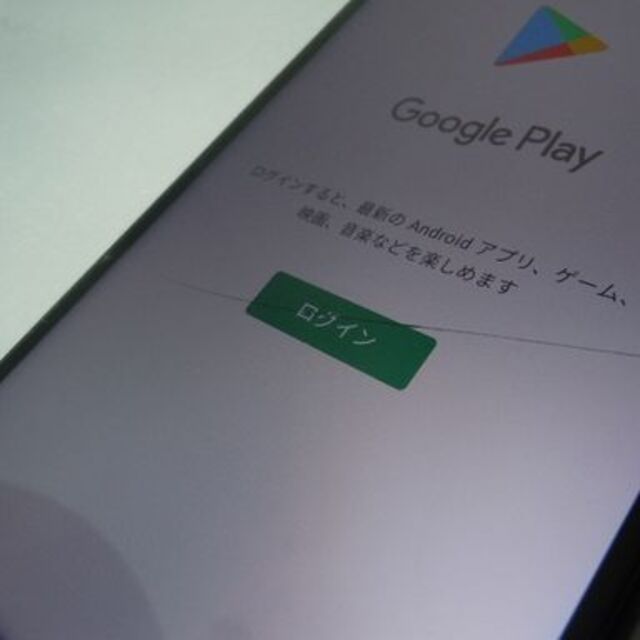 ZTE Libero 5G II Yモバ版ロック解除 4G/64G c2056の通販 by ぽんた's ...