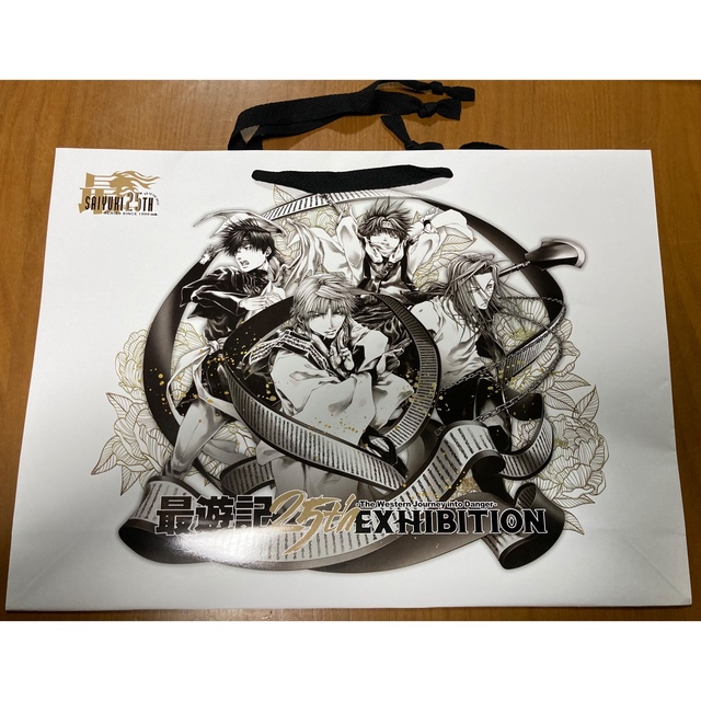 最遊記25th EXHIBITION☆ショッパー★峰倉かずや★マルイ★未使用